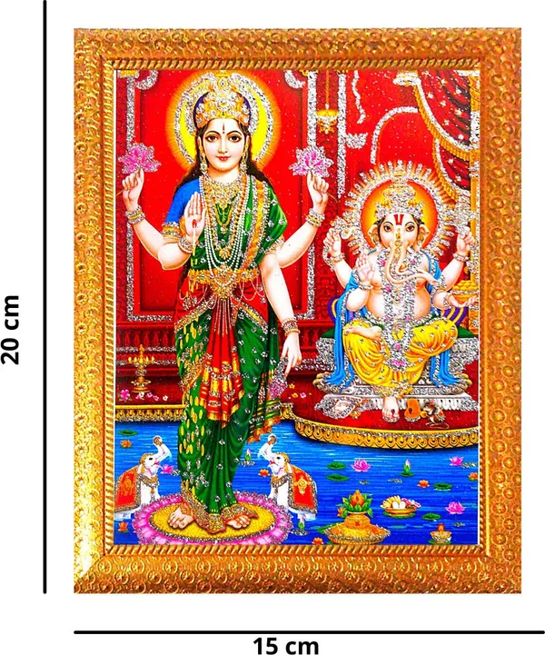 Photo_&_Frame_Laxmi_Ganesh