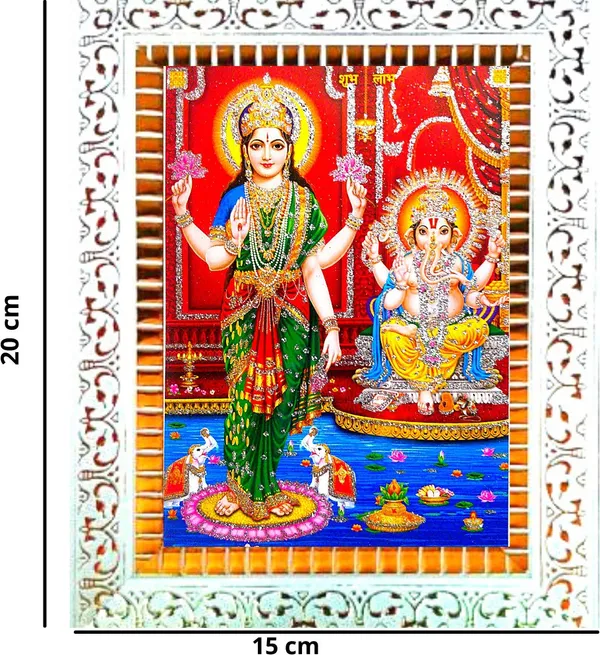 Photo_&_Frame_Laxmi_Ganesh