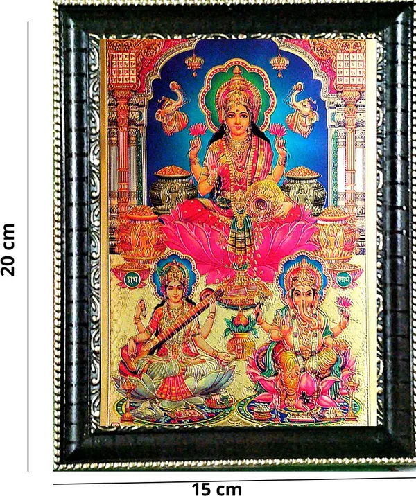 Photo_&_Frame_Laxmi_Ganesh_Saraswati