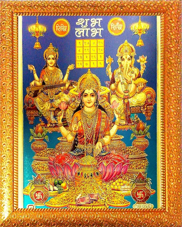 Photo_&_Frame_Laxmi_Ganesh_Saraswati