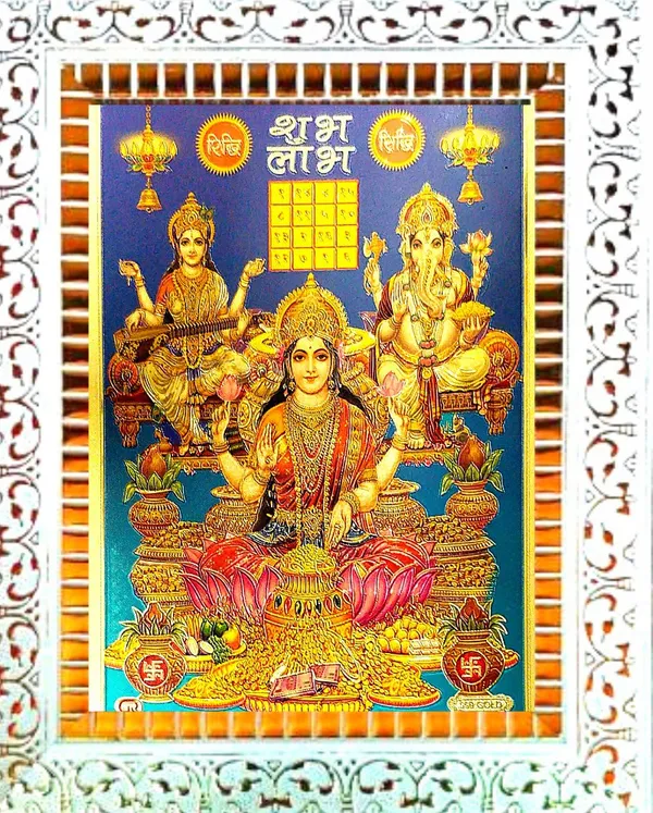 Photo_&_Frame_Laxmi_Ganesh_Saraswati