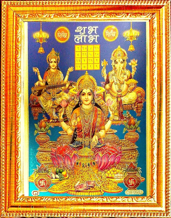 Photo_&_Frame_Laxmi_Ganesh_Saraswati