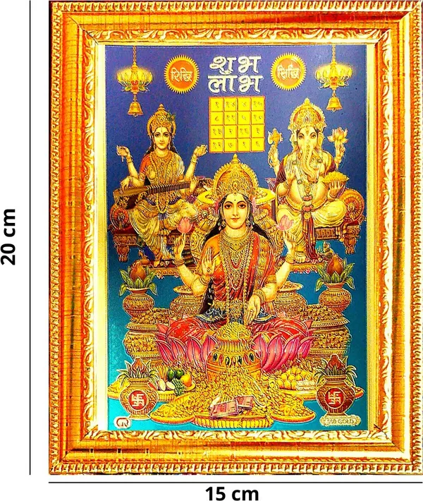 Photo_&_Frame_Laxmi_Ganesh_Saraswati