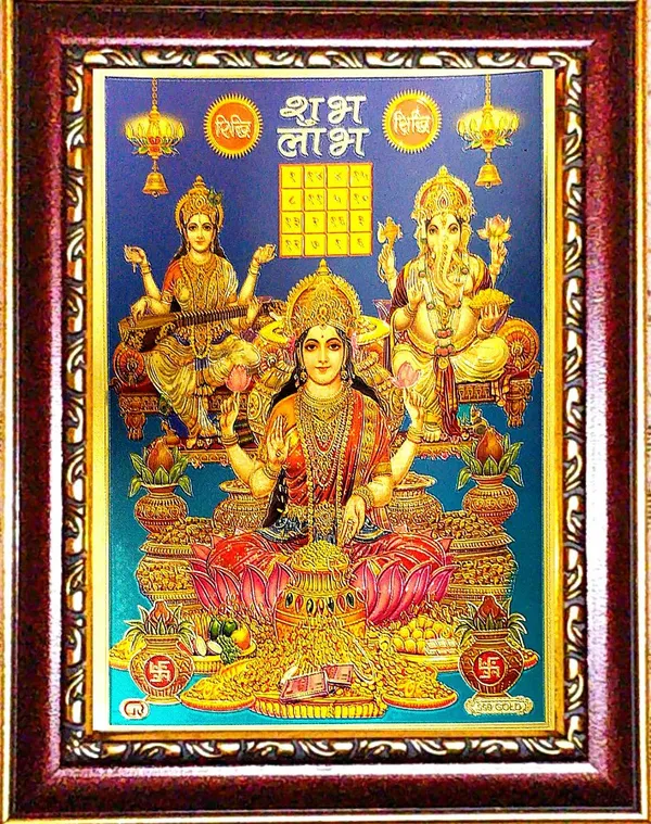 Photo_&_Frame_Laxmi_Ganesh_Saraswati