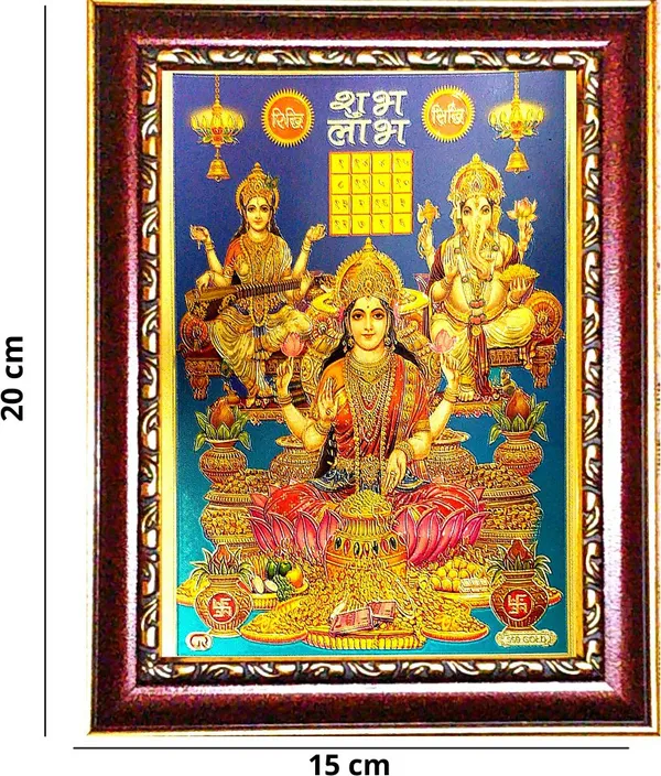 Photo_&_Frame_Laxmi_Ganesh_Saraswati