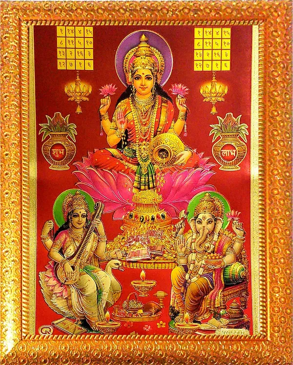 Photo_&_Frame_Laxmi_Ganesh_Saraswati