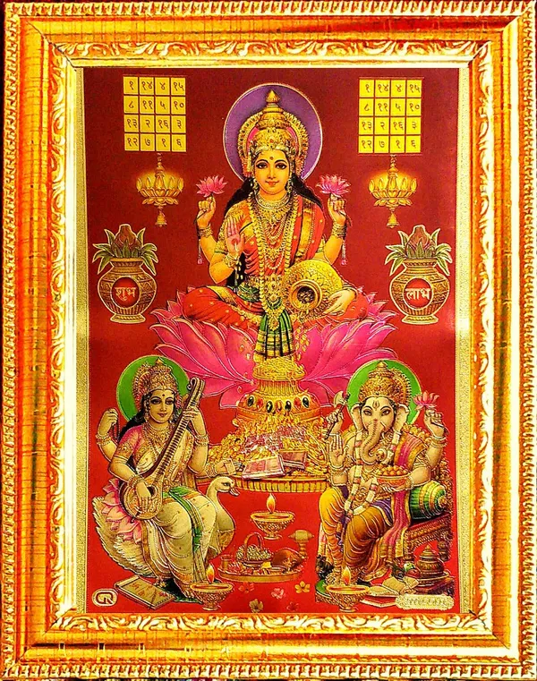 Photo_&_Frame_Laxmi_Ganesh_Saraswati