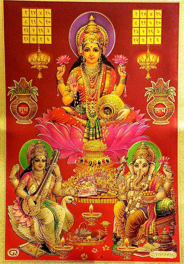 Photo_&_Frame_Laxmi_Ganesh_Saraswati