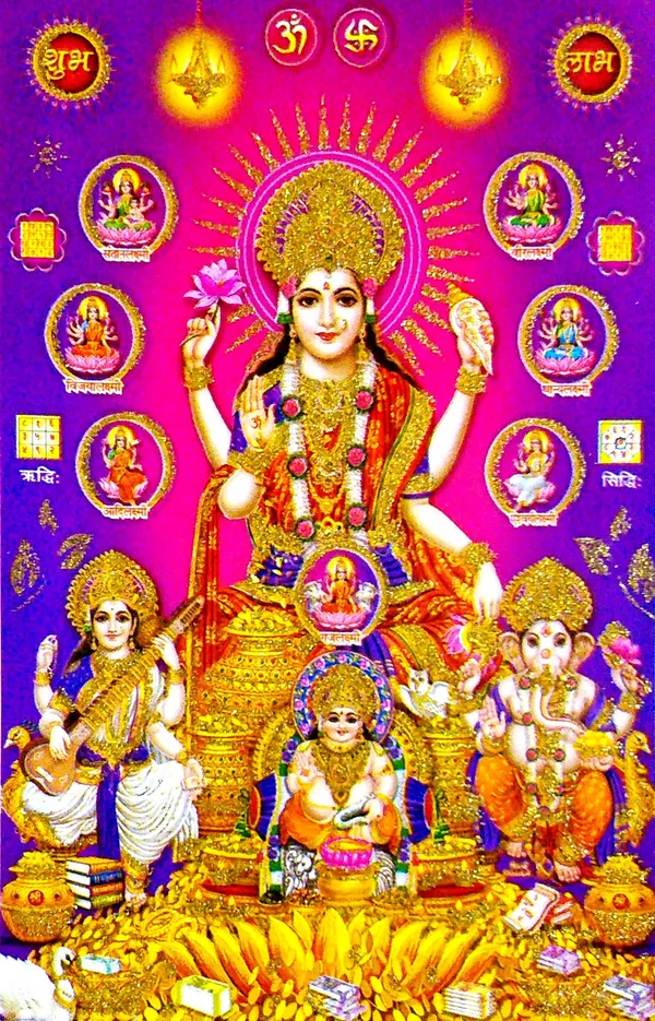 Photo_&_Frame_Asht_Laxmi_Ganesh_Saraswati_Kuber_Ji