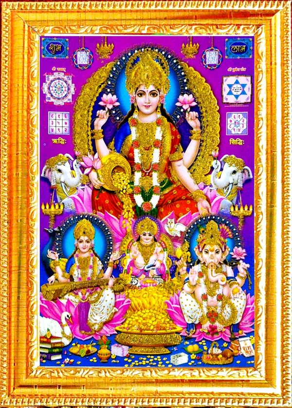 Photo_&_Frame_Laxmi_Ganesh_Saraswati_Kuber_Ji