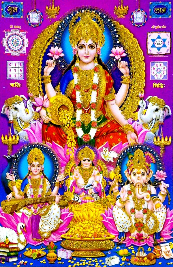 Photo_&_Frame_Laxmi_Ganesh_Saraswati_Kuber_Ji