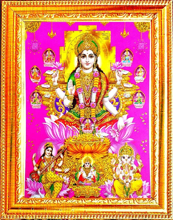 Photo_&_Frame_Laxmi_Ganesh_Saraswati_Kuber