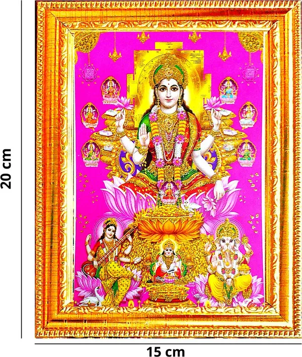 Photo_&_Frame_Laxmi_Ganesh_Saraswati_Kuber