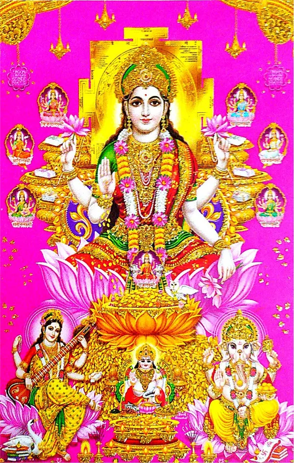 Photo_&_Frame_Laxmi_Ganesh_Saraswati_Kuber