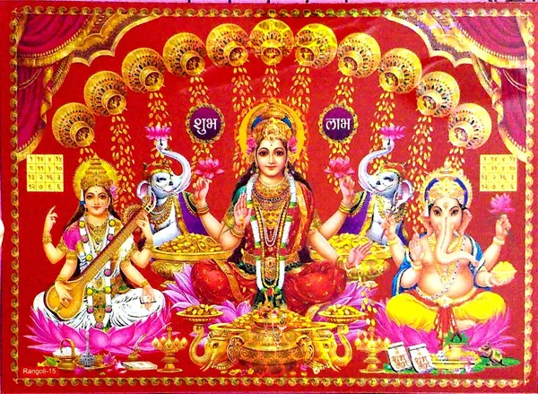 Photo_&_Frame_Laxmi_Ganesh_With_Shubh_Labh_Swastik_Shree_Ridhi_Siddhi