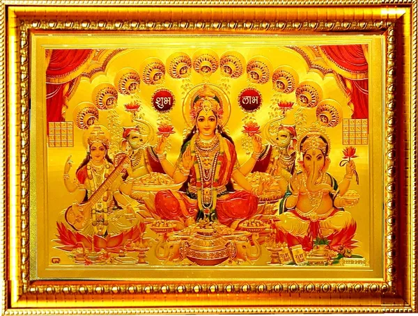 Photo_&_Frame_Laxmi_Ganesh_Saraswati