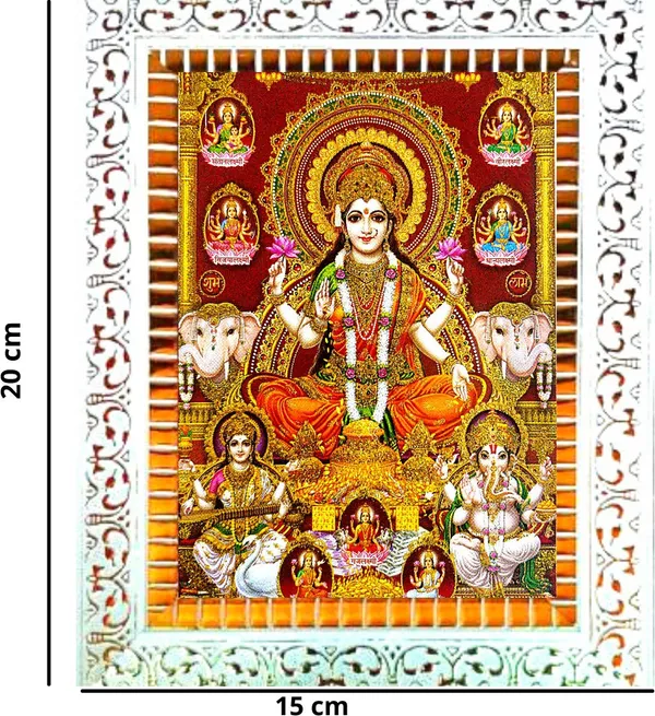 Photo_&_Frame_Ashta_Laxmi_Ganesh