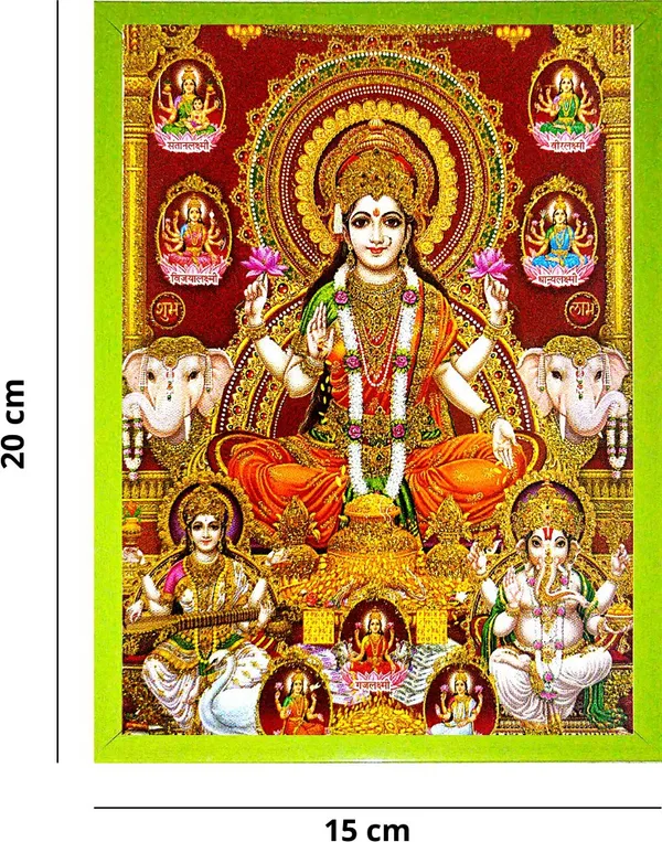 Photo_&_Frame_Ashta_Laxmi_Ganesh