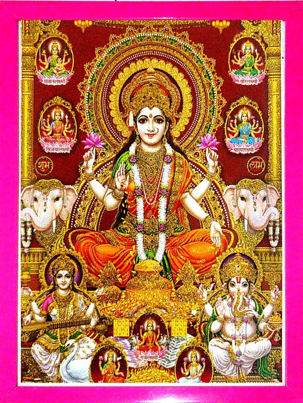 Photo_&_Frame_Laxmi_Ganesh
