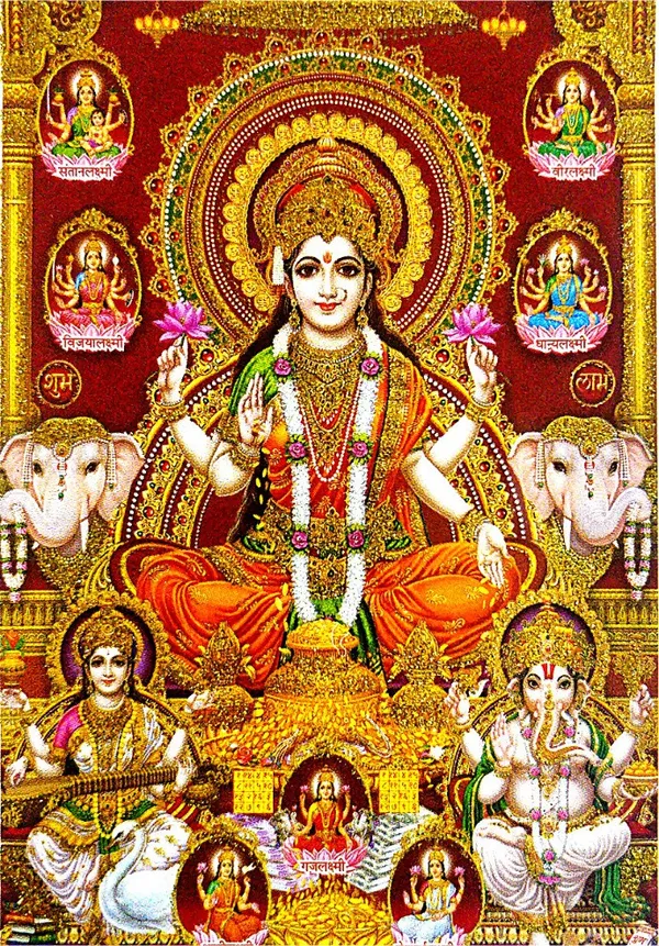 Photo_&_Frame_Laxmi_Ganesh