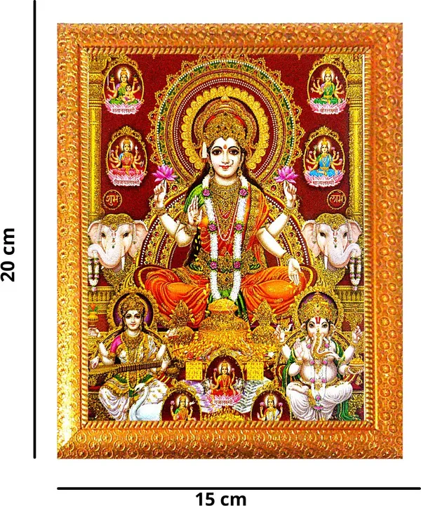 Photo_&_Frame_Ashta_Laxmi_Ganesh