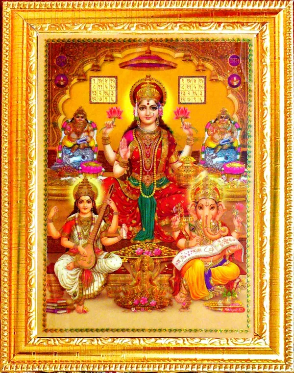 Photo_&_Frame_Laxmi_Ganesh_Saraswati_Kuber