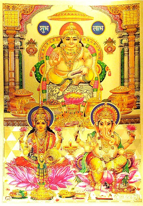 Photo_&_Frame_Laxmi_Ganesh