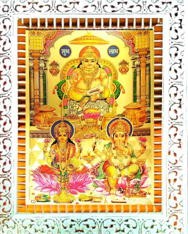Photo_&_Frame_Kuber_Laxmi_Ganesh|_Kuberan_|Kuver_|_Lakshmi