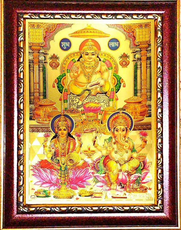 Photo_&_Frame_Laxmi_Ganesh