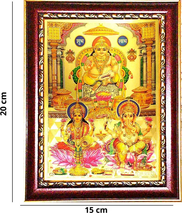 Photo_&_Frame_Laxmi_Ganesh