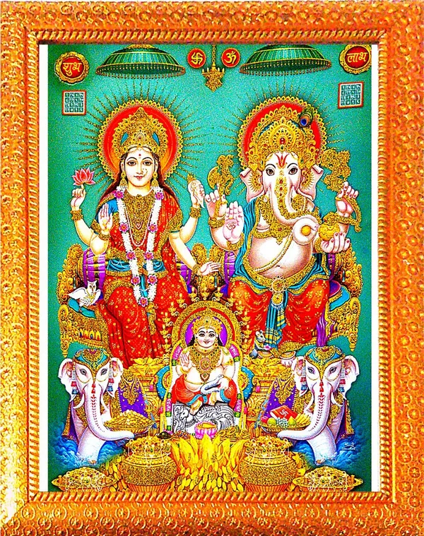Photo_&_Frame_Laxmi_Kuber_Ganesh