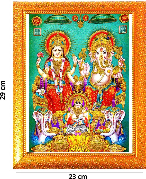 Photo_&_Frame_Laxmi_Kuber_Ganesh