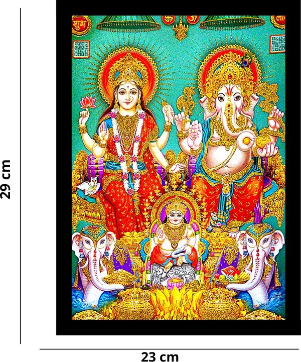 Photo_&_Frame_Laxmi_Kuber_Ganesh