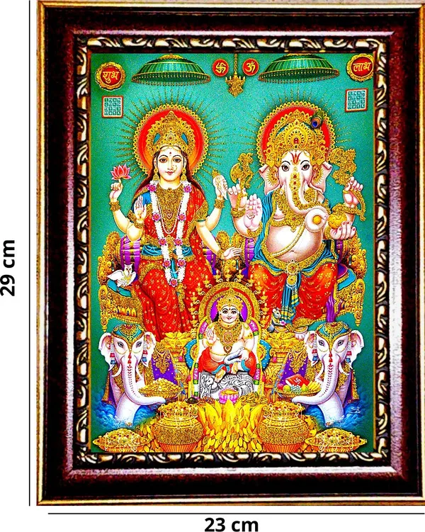 Photo_&_Frame_Laxmi_Kuber_Ganesh