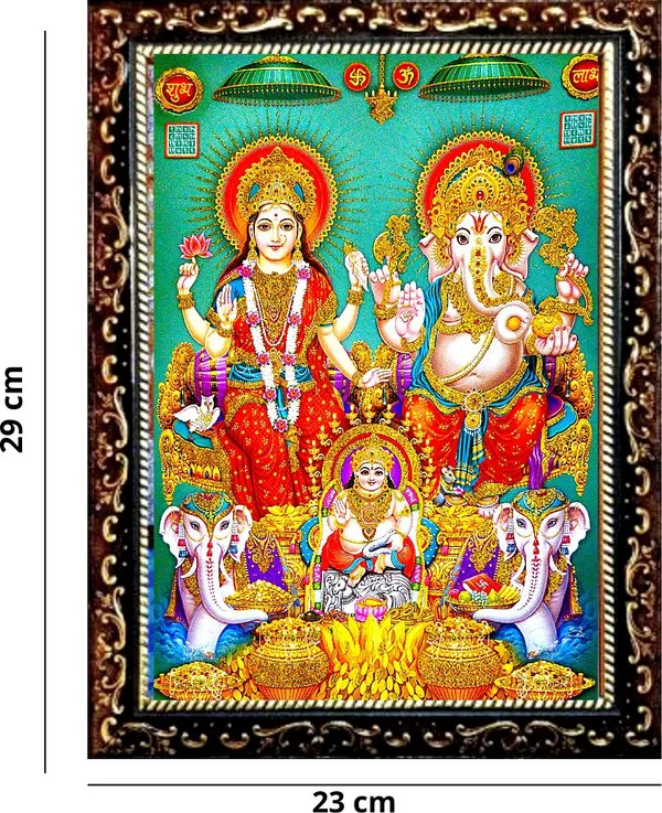 Photo_&_Frame_Laxmi_Kuber_Ganesh