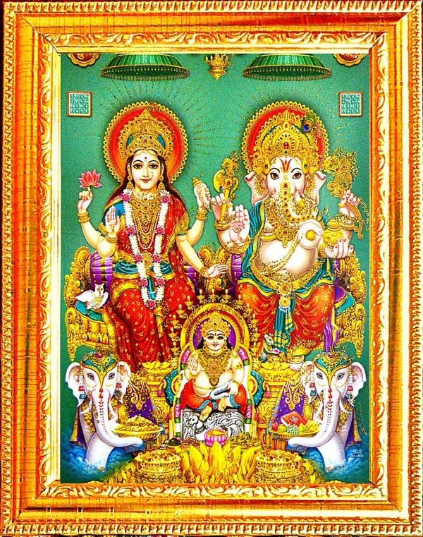 Photo_&_Frame_Laxmi_Ganesh