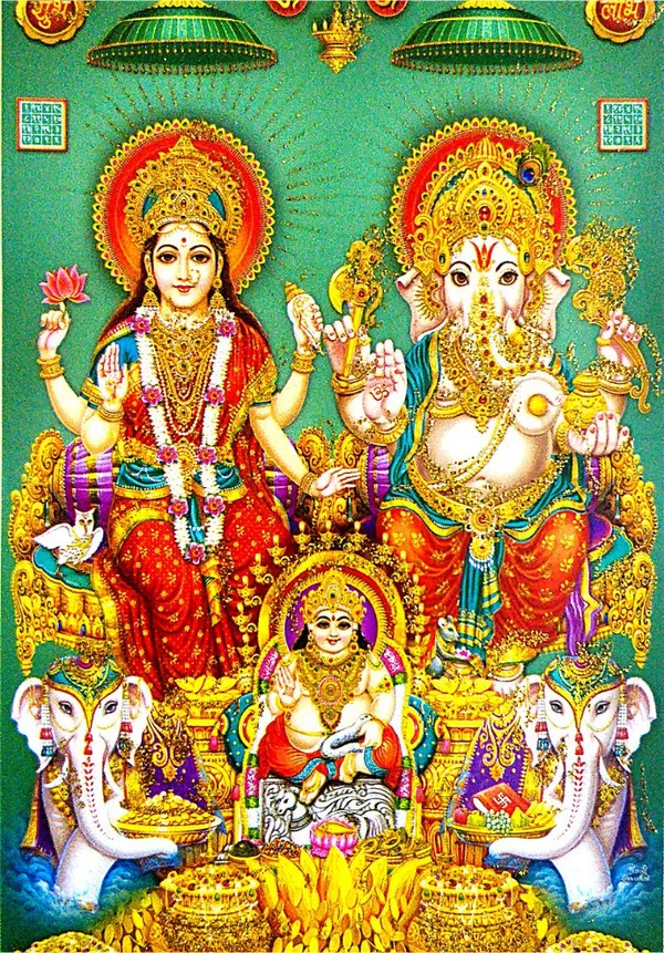 Photo_&_Frame_Laxmi_Ganesh_Kuber_Ji___|