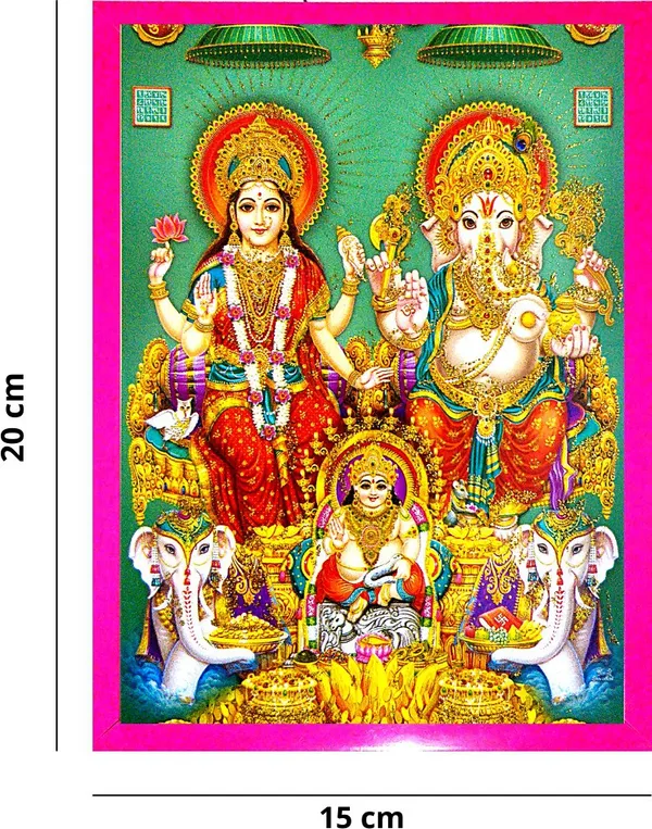Photo_&_Frame_Laxmi_Ganesh_Kuber_Ji___|