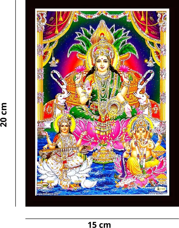 Photo_&_Frame_Laxmi_Ganesh_Saraswati