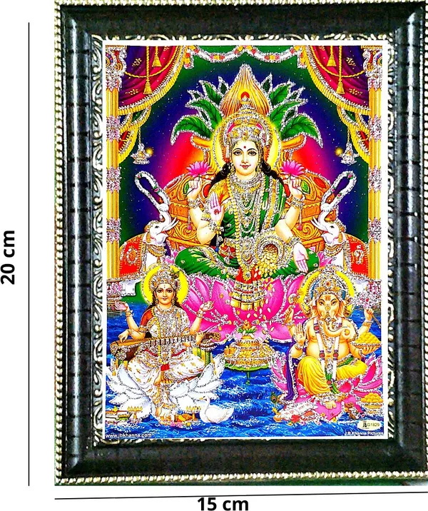 Photo_&_Frame_Laxmi_Ganesh_Saraswati