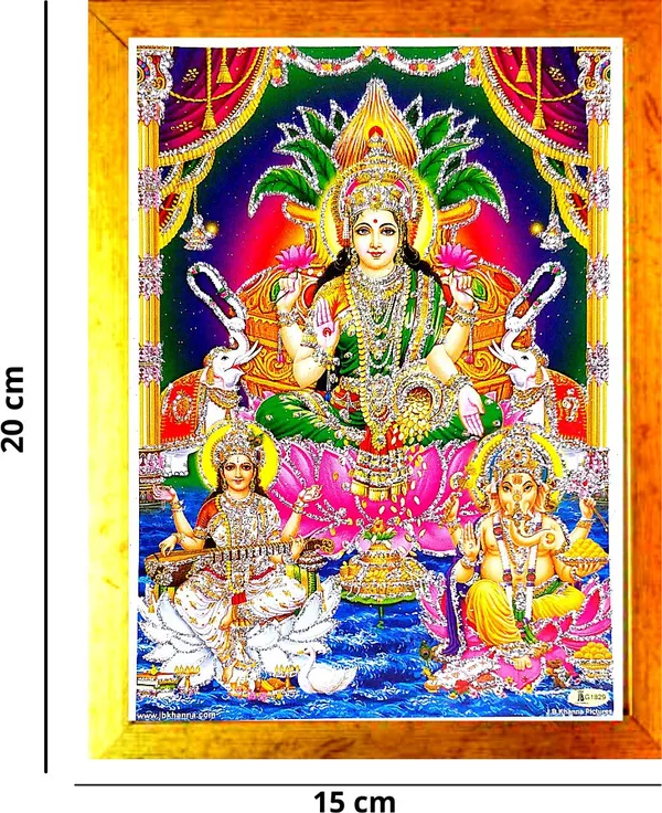 Photo_&_Frame_Laxmi_Ganesh_Saraswati