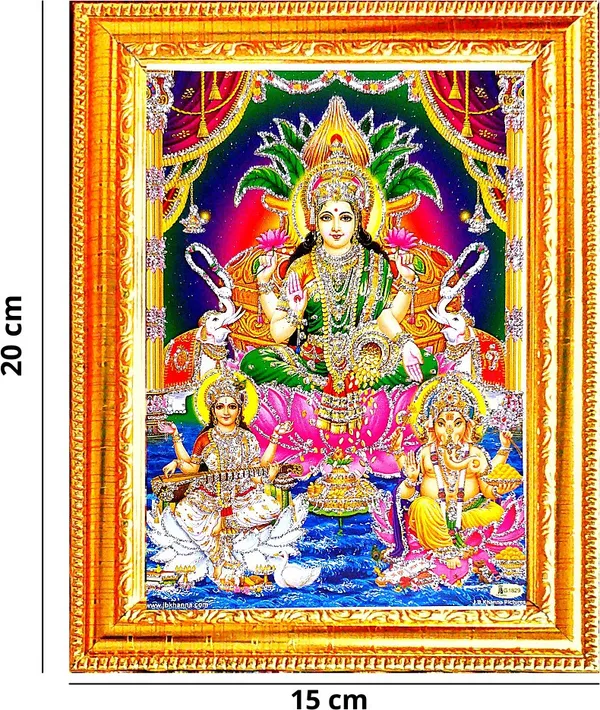 Photo_&_Frame_Laxmi_Ganesh_Saraswati_Maa