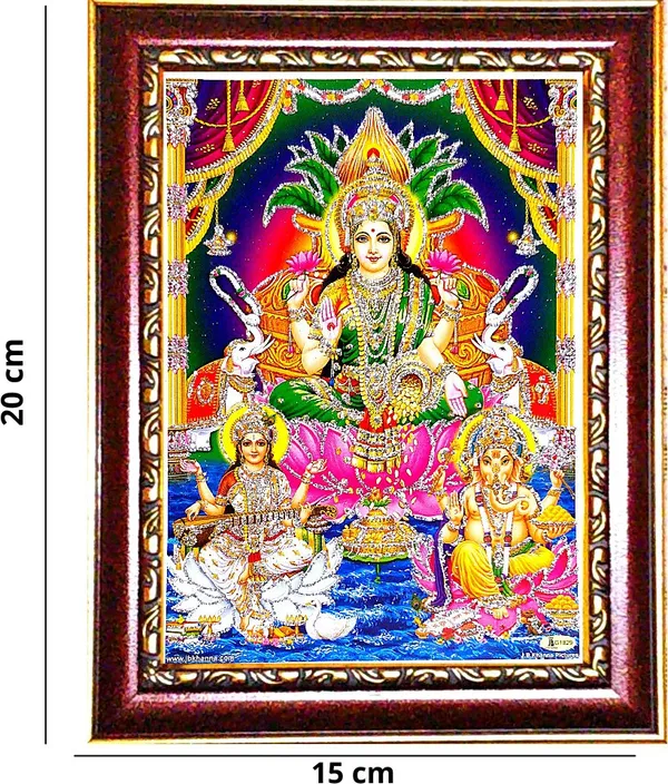 Photo_&_Frame_Laxmi_Ganesh_Saraswati_Maa