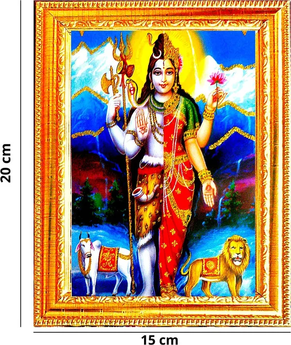 Photo_&_Frame_Adi-Shakti_Goddess___|_Mahadevi_,_Shakti,_Adi-Parashakti