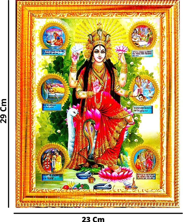 Photo_&_Frame_Manasa_Devi_|_Nag_Devi_|_Goddess_Of_Snakes_|_Hindu_Goddess_|_Mansa_Devi