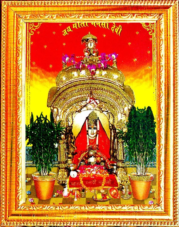 Photo_&_Frame_Manasa_Devi_|_Nag_Devi_|_Goddess_Of_Snakes_|_Hindu_Goddess
