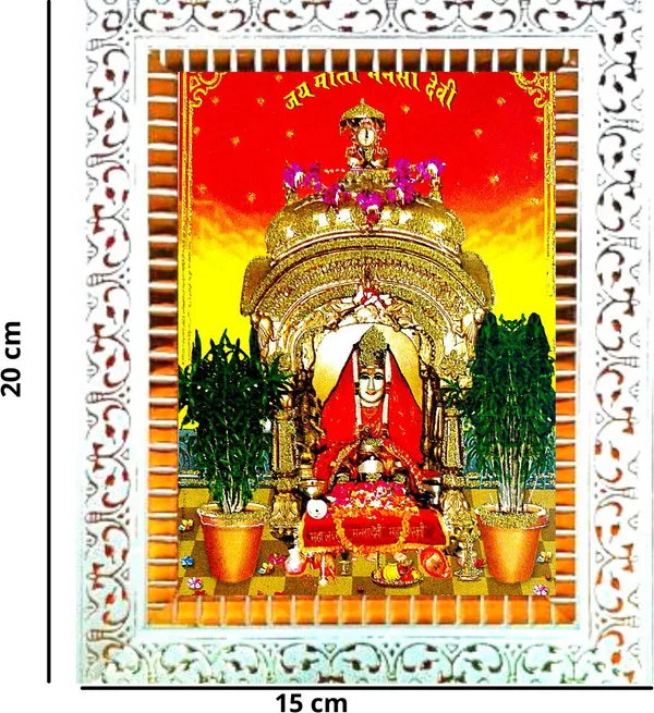 Photo_&_Frame_Manasa_Devi_|_Nag_Devi_|_Goddess_Of_Snakes_|_Hindu_Goddess_|_Mansa_Devi