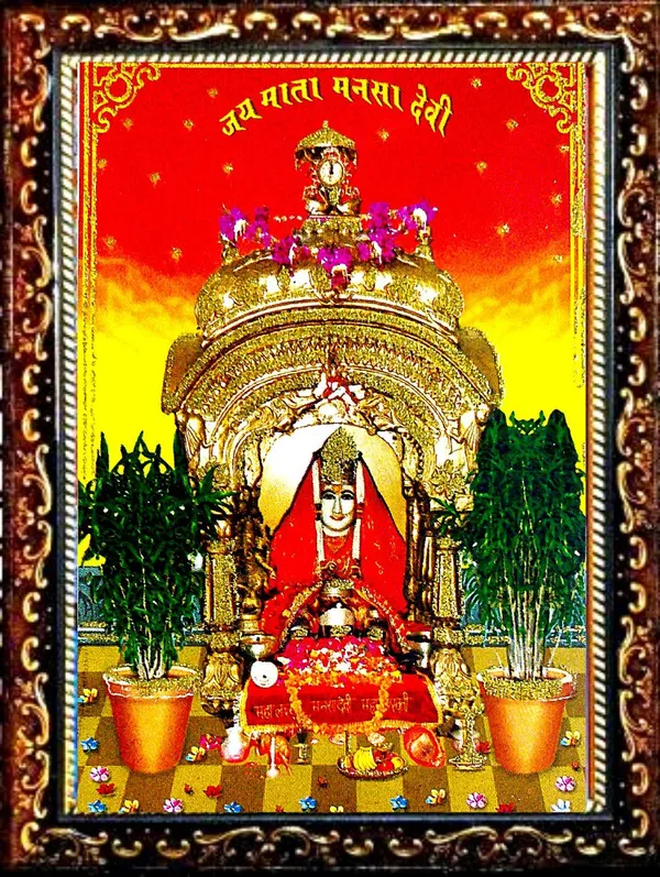 Photo_&_Frame_Manasa_Devi_|_Nag_Devi_|_Goddess_Of_Snakes_|_Hindu_Goddess