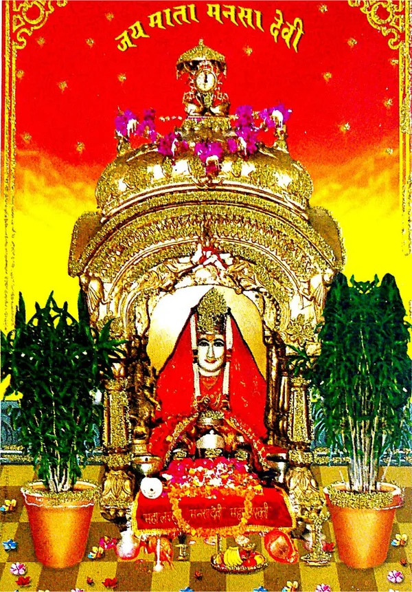 Photo_&_Frame_Manasa_Devi_|_Nag_Devi_|_Goddess_Of_Snakes_|_Hindu_Goddess