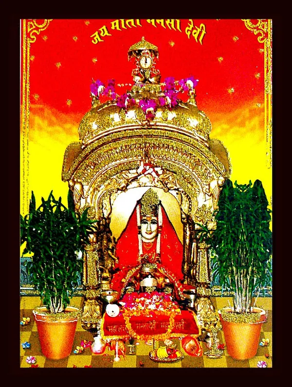 Photo_&_Frame_Manasa_Devi_|_Nag_Devi_|_Goddess_Of_Snakes_|_Hindu_Goddess_|_Mansa_Devi